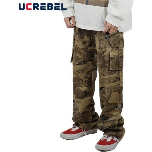 UCREBEL Men's Camouflage Pants