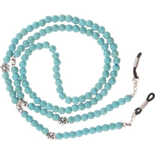 Beaded Eyeglass Strap Rope Glasses Chain Cord Holder Landyard Band For Women