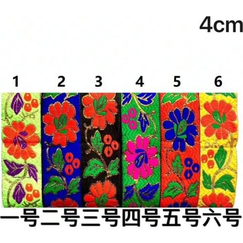 4cm ethnic style folk style nation style jacquard ribbon,jacquard webbing,garment ribbon,shoes ribbon,bag ribbon,QC0707D