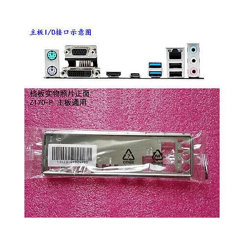 Original IO I/O Shield BackPlate Blende Bracket For Asus Z170 P Z170-P