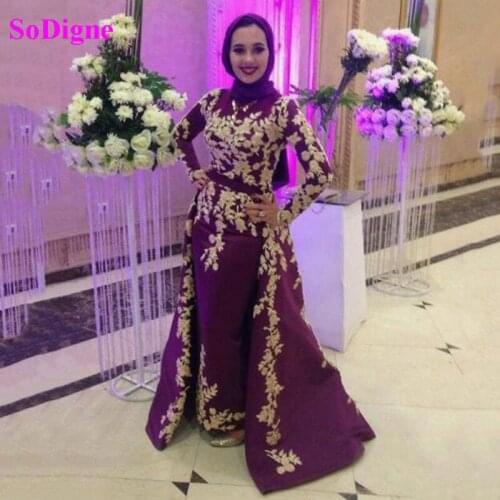 SoDigne Arabic Evening Dress with Detachable Skirt Two Pieces Morocco Kaftan Mermaid High Neck Satin Prom Party Gown