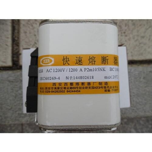 Fuses: RS8 AC1200V 1200A P2M105NK / RS8 AC800V 1250A P2f105NK h52 / RS8 AC800V1400A P2f105NK h52 / RS8 AC500V 1600A P106N aR