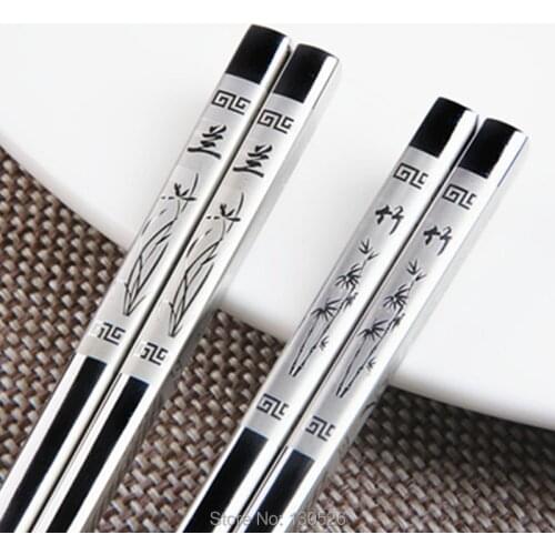 Stainless Steel Antiskid Fast Household of Chinese Style Silver Chopsticks Korean Metal Family Pack Tableware Kitchen Tools