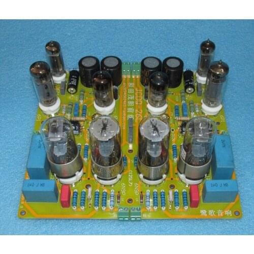 The wada Shigeru 6N8P+6N9P version of the biliary front circuit board sounds surprisingJCDQ26L