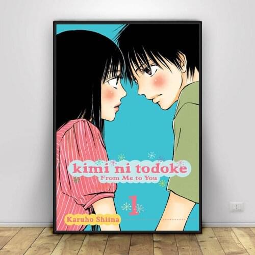 5d Diamond Painting Wall Decor Kimi Ni Todoke Picture Cross Stitch Handmade Home Decal Anime Full Square Drill Embroidery Gifts