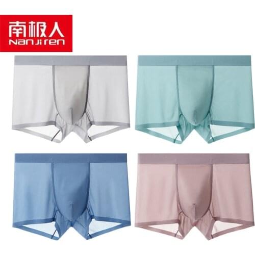 Мужские бесшовные трусы NanJiRen China At AliExpress
