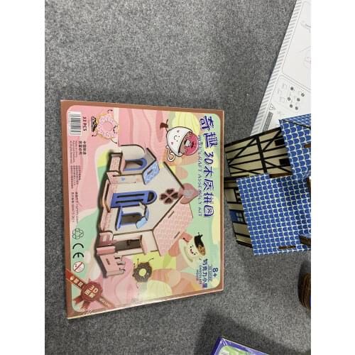 NEW-LAND Block Constructors