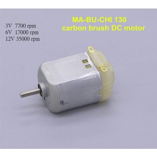 130 carbon brush DC motor 3V 6V 12V Model science making toys diy motor 12V 35000rpm