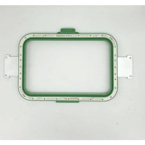 High Quality brother mighty hoop size 8x13 inch brother magnet frames magnetic embroidery hoop