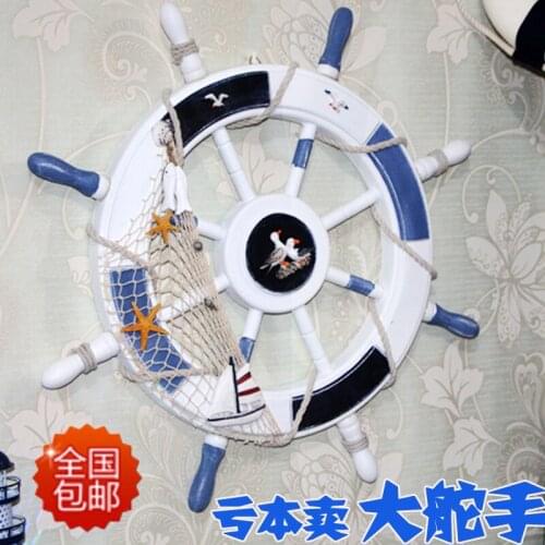 For dec oration wall decoration fashion vintage wall hangings rudder muons 62*62cm, outer diameter 44cm, inner diameter 14cm
