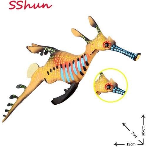 19*7*1.5cm simulation solid marine life model toy grass sea dragon sea horse algae dragon seabed animal model plastic decoration