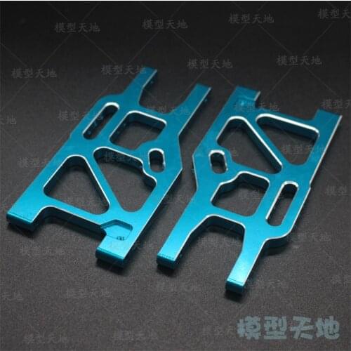 HSP 860004 (760004) Upgrade Parts 60006N Aluminium Alloy Metal Rear Lower Suspension Arm 1/8 Off Road Monster Truck RC Car 94762