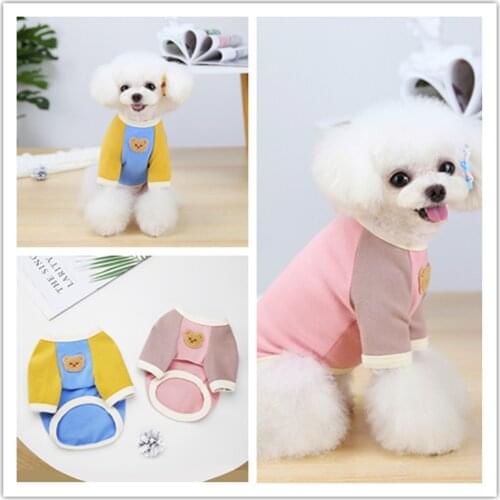 Dog Clothes Puppy T-shirt Pet Clothing Autumn and Winter Schnauzer Teddy Dog Small Dogs Dog Clothes for Small Dogs