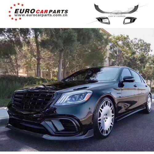 2019 S class w222 S63 S65 carbon finber front lip for w222 S63 S65 to B style carbon finber front spoiler
