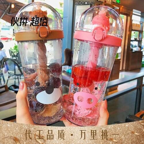 500MLkawaii Cartoon Animal Mixing Cup Girl Heart Large Capacity Plastic Cup Cute Student Couple Water Cup Creative Straw Cup