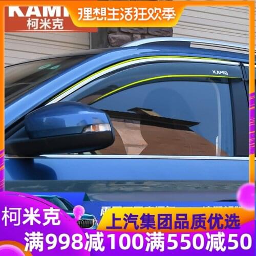For Skoda KAMIQ 2018 2019 car body styling cover plastic Window glass Wind Visor Rain/Sun Guard Vent Car Awning