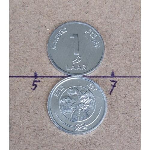 Maldives 1 Larees15mm Asia Coins Old Original Infrequent Coin Commemorative Edition 100% Real Random Year