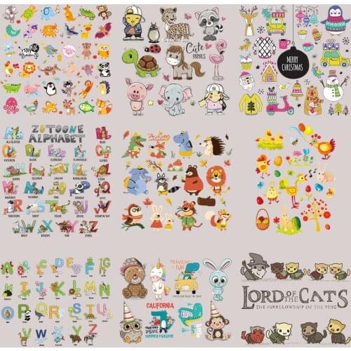 Animal Patch Small Animal Stickers A-Level Washable Vinyl Heat Press Applications For Clothing Diy CQ