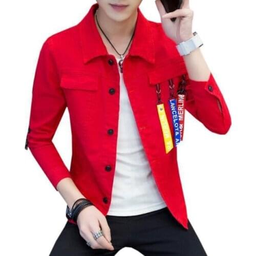 Мужские джинсовые куртки Yeqedu China At AliExpress