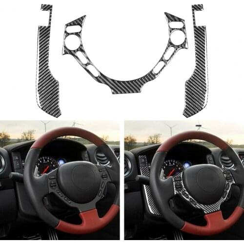 3Pcs Carbon Fiber Car Steering Wheel Button Stickers for Nissan GTR R35 2008-2016
