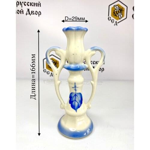 Старорусский свечной двор Decorative Tall Candlesticks