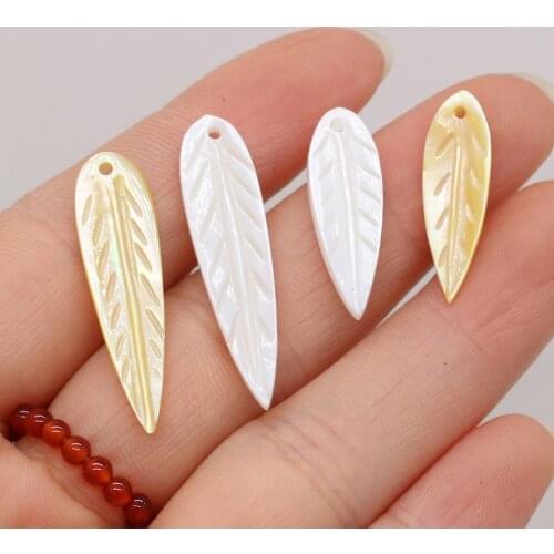 5Pcs Natural Freshwater Shell Pendant Leaf-Shaped Loose Beads For Jewelry Making DIY Necklace Earrings Accessory