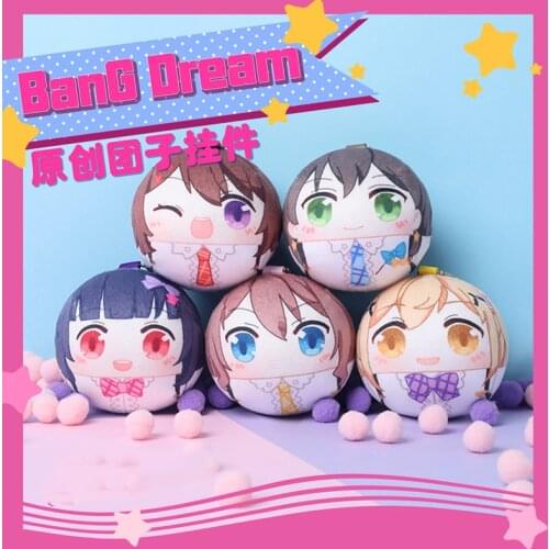 Japan Anime BanG Dream! Toyama Kasumi rimiri Saya Yamabuki Cosplay Cartoon Mini Plush Dolls Dango Keychain Toy Bag Pendant Gifts