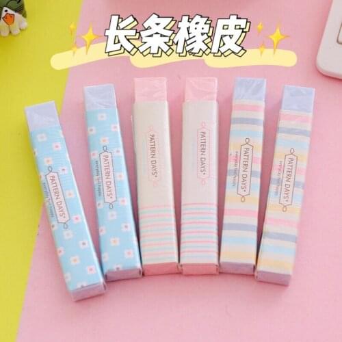 1pcs Rainbow control strip rubber candy-colored stationery color eraser for students cute stationary