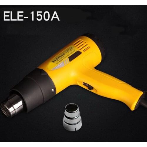 Electric Air Heater Gun Temperature-controlled Hot Air Gun Hair dryer Soldering hairdryer Gun build tool with 4pcs Nozzle