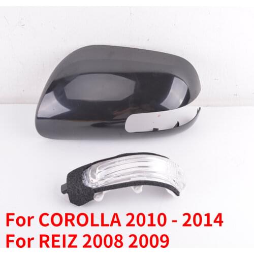 CAPQX Right Left Rear View Rearview Mirror Cover Cap Turn Signal Side Light For COROLLA 2010 11 12 13 2014 REIZ 2008 2009