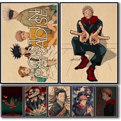 50 Designs Anime Jujutsu Kaisen Kraftpaper Poster HomeDecal Painting Wall Sticker for Coffee House Bar 1