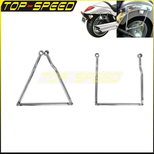 Chrome Adjustable Saddlebag Support Bracket Drag Side Bag Rail Bar Holder for Suzuki Kawasaki Yamaha Honda Cruiser VN VT Vstar