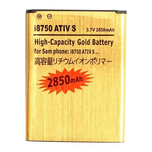 Ciszean 1x 2850mAh EB-L1M1NLU Gold Replacement Battery For Samsung Galaxy ATIV S i8750 i8370 i8790 Batterie Bateria Batterij