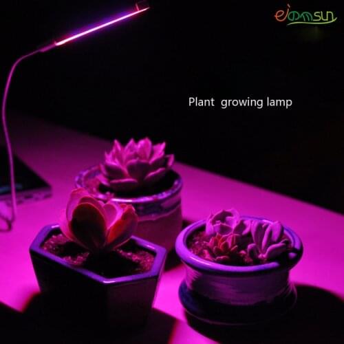 4.8W USB 5v LED Grow Light Spectrum Indoor Plant Lamp For Plants Vegs Plant Light Wholesale