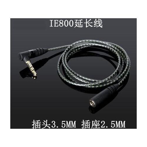 Ie800 extension cable length about 85cm 3.5mm male to 2.5mm female(not balance)