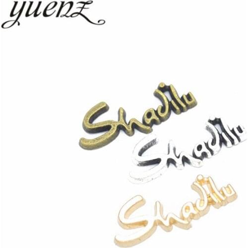 YuenZ 20pcs Metal Alphabet Letters Shajilu Charms for Jewelry Making Diy Hand Made Accessories 24*9mm S108