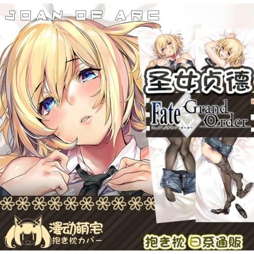 Anime Game Joan of Arc Fate/Grand Order Girl Dakimakura Hugging Body Pillow Case Otaku Pillow Cushion Cover Collection Gifts