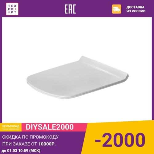 Сиденья для унитазов DURAVIT China At AliExpress