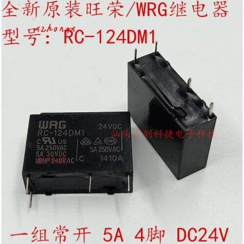 Electric Relay RC-124DM1 a Set of Normally Open 5A 4-Foot DC24V
