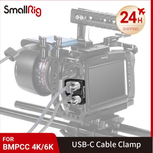 SmallRig USB-C Cable Clamp for BMPCC 4K / 6K For Smallrig BMPCC 4K / 6K Camera Cage 2246B