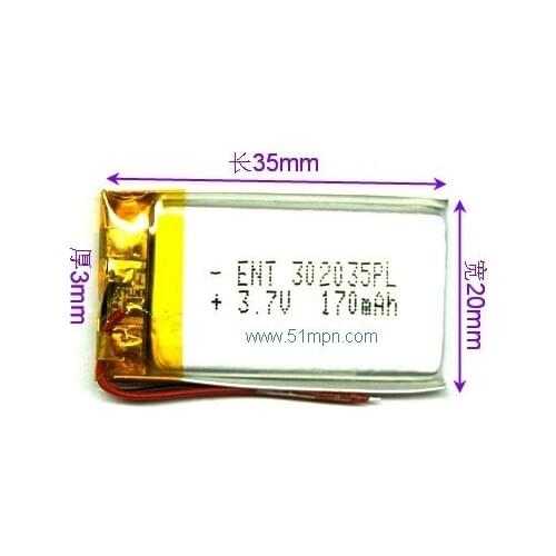 MP3 recording pen small digital universal built-in 3.7V polymer lithium battery 302035 A 170mAh