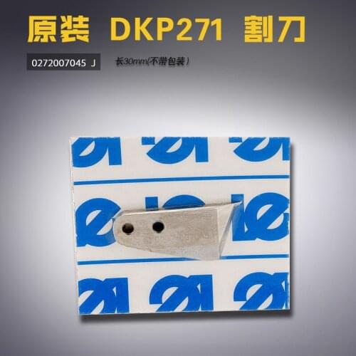 FOR DURKOPP 0272007045 Original FOR DUKEPU 550 271 Sewing Machine Sleeves Cutter Sewing Machine Accessories