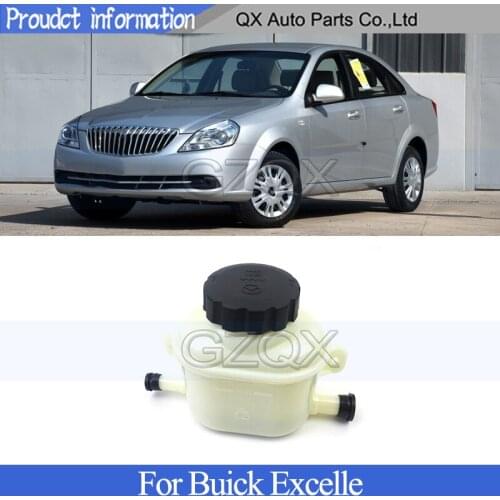 CAPQX Oiler For Buick Excelle Car Power Steering Pump Oil Tank Bottle Assistance Pump Reservoir Oil Pot Cover Oiler Lid