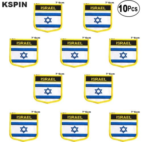 Israel Flag Embroidery Patches Iron on Saw on Transfer patches Sewing Applications for Clothes in Home&Garden