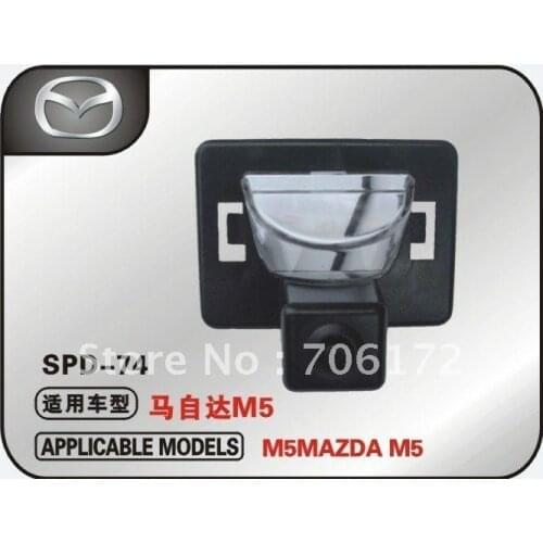 Special Car backup Reverse Rear View Camera for mazda 5 m5 free shipping