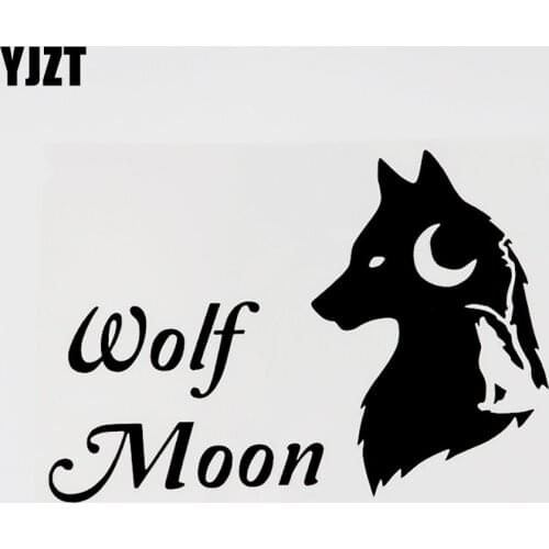 YJZT 16.5CM×11.5CM Fashion Animal Wolf Moon Vinyl Car Sticker Decal Black/Silver 13F-0022