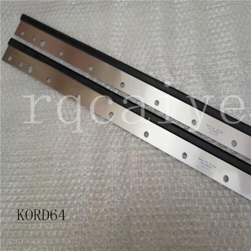 1 Piece KORD 64 Wash Up Blade 690x50mm 12 holes Offset Printing Machine Parts