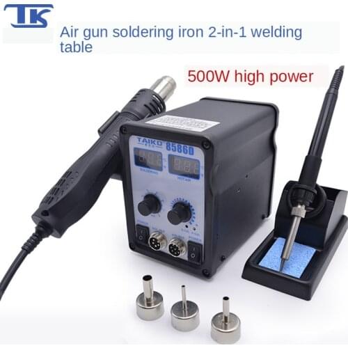 2-in-1 Digital display BGA/SMD 8586D Hot Air Rewock Station,Soldering Station,Hot Air Gun&Electric Soldering Iron,Replace the IC