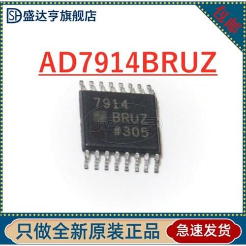 AD7914BRUZ Marking:7914BRUZ Integrated circuit - ADC TSSOP-16 New Original In Stock