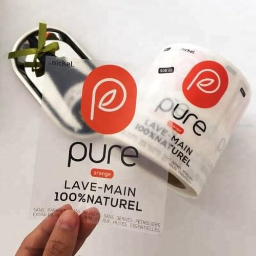 Cheap factory price custom hotel logo sticker/lable PVC clear printing sticker Free Sample ---PX8007